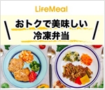 LifeMeal